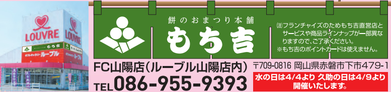 �����gFC�R�z�X�`���V