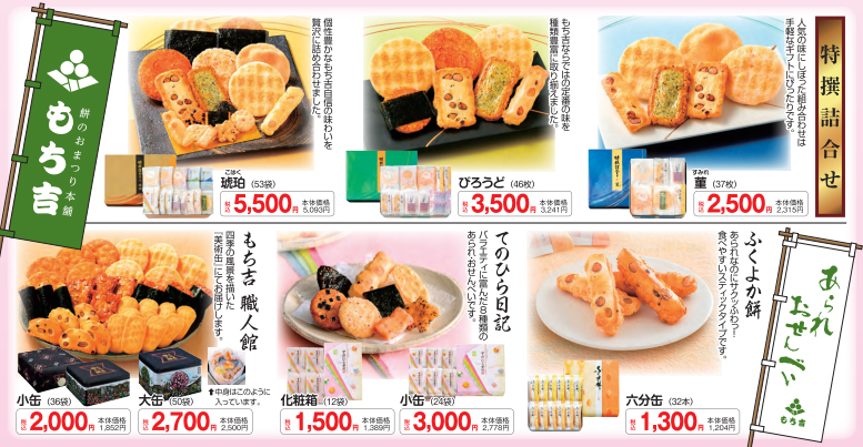 �����gFC�R�z�X�`���V